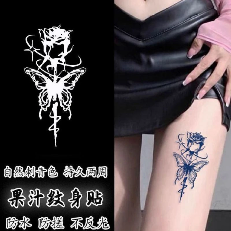 仿真刺青玫瑰花草本纹身贴防水女持久果汁半永久蝴蝶贴纸遮盖疤痕