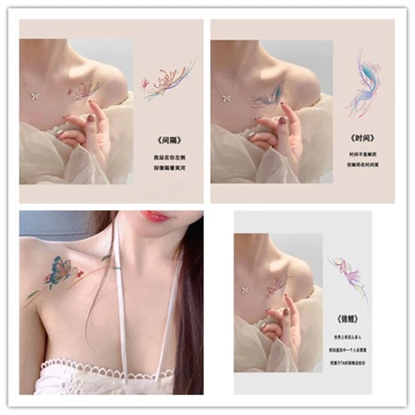 彼岸花防水女持久纹身贴线条感蝴蝶仿真锁骨手臂性感ins清新贴画