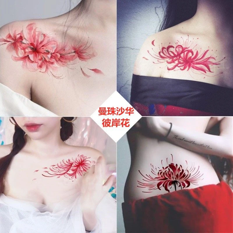 彼岸花纹身贴贴 唯美曼华珠沙  原创梦幻少女防水纹身贴手臂锁骨