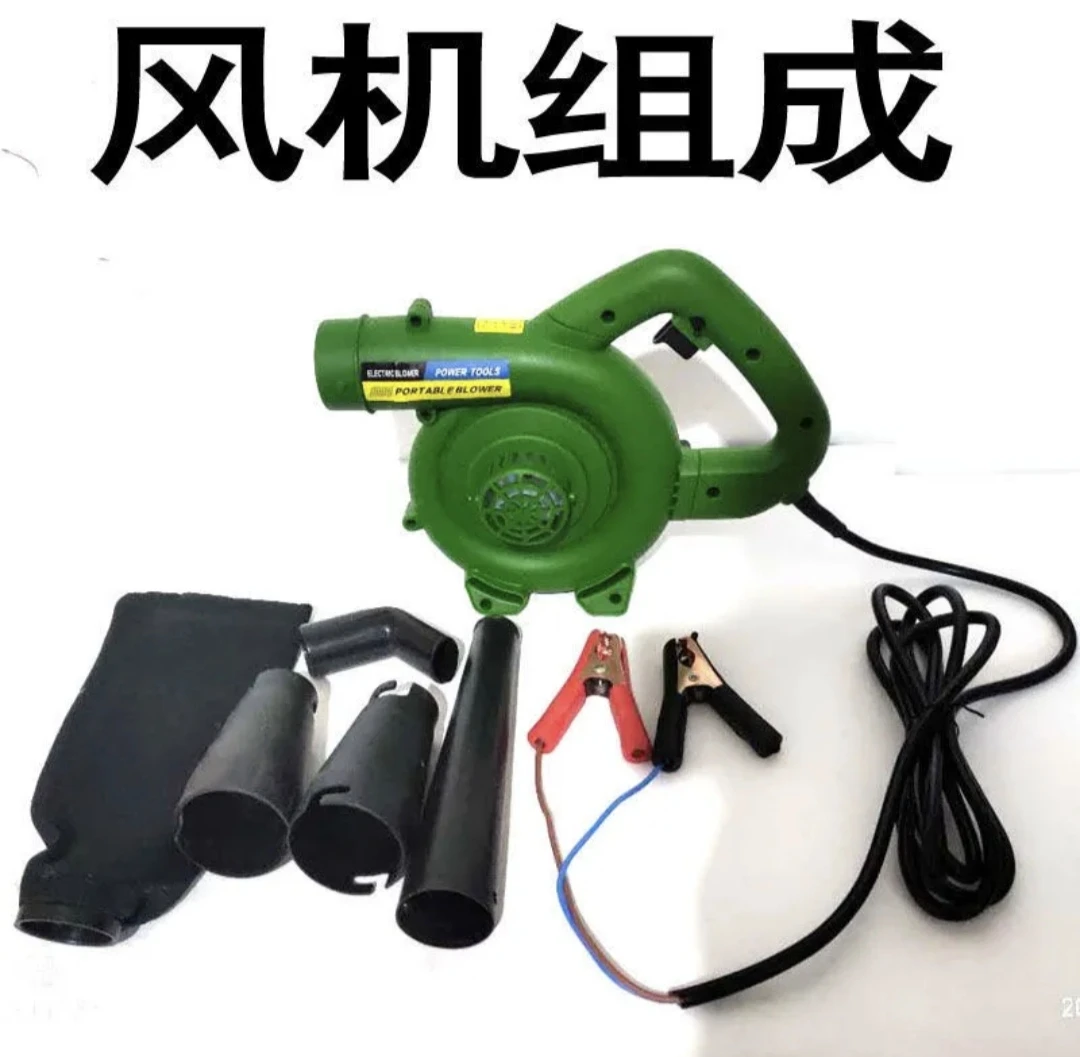 12v24v吹风机车载鼓风机挖掘机滤芯吸尘器大功率工业除尘器