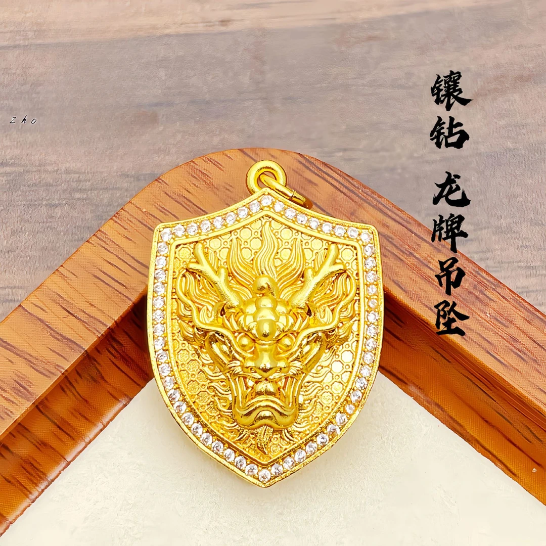 CHEN XI【晨玺】手工时尚 点缀 龙头牌 吊坠项链 久不掉色