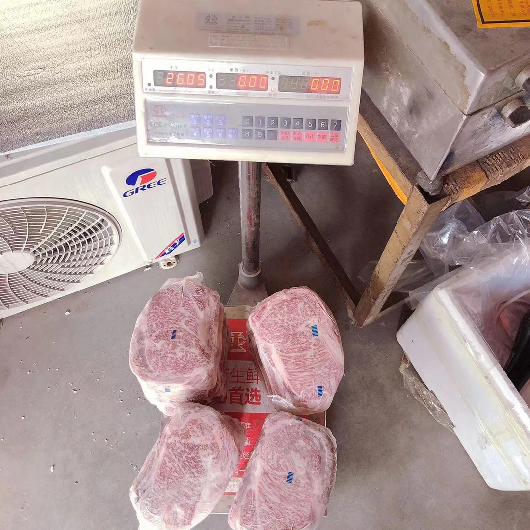 IMOC 原切牛排2号直播称重牛排原条（3kg起不包邮不包切）