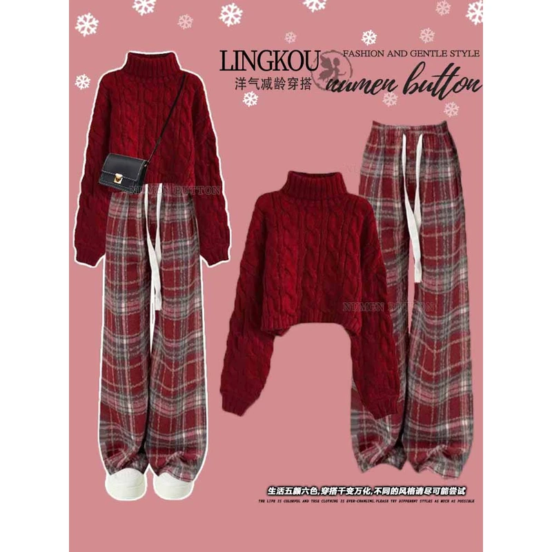 冬季穿搭一整套女高级感红色高领毛衣搭配高腰格子阔腿裤两件套装
