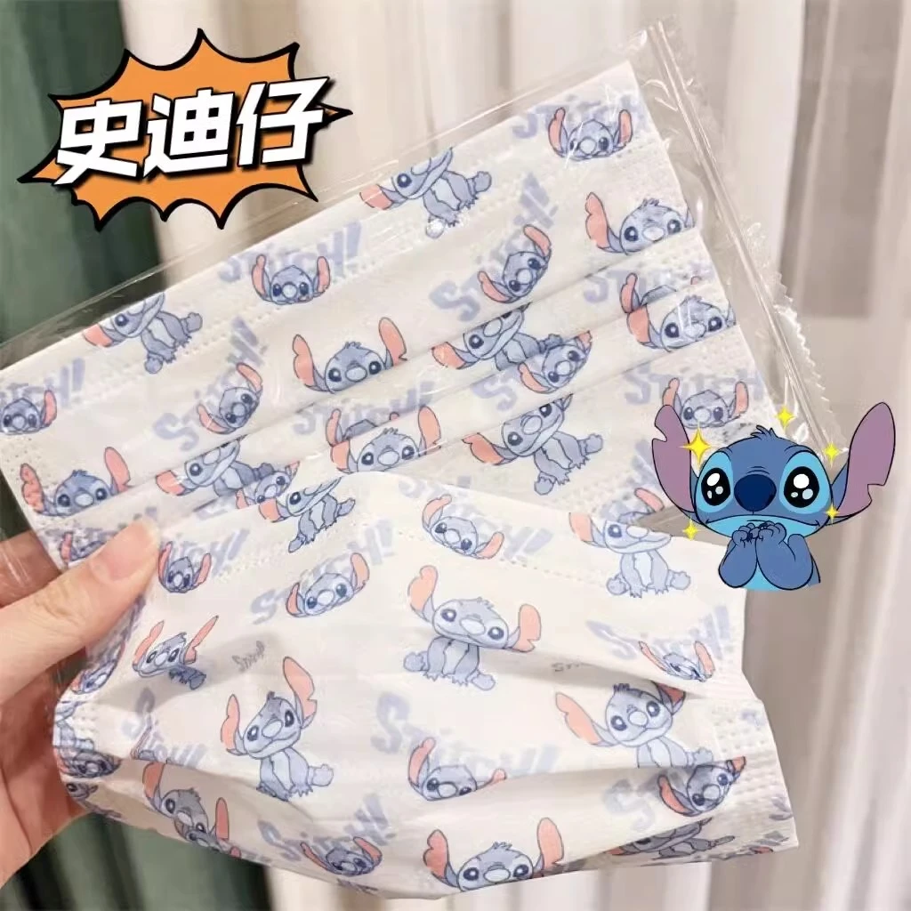 【10片装】新店开张口罩大放送史迪仔口罩小猫咪防护口罩高颜值印花