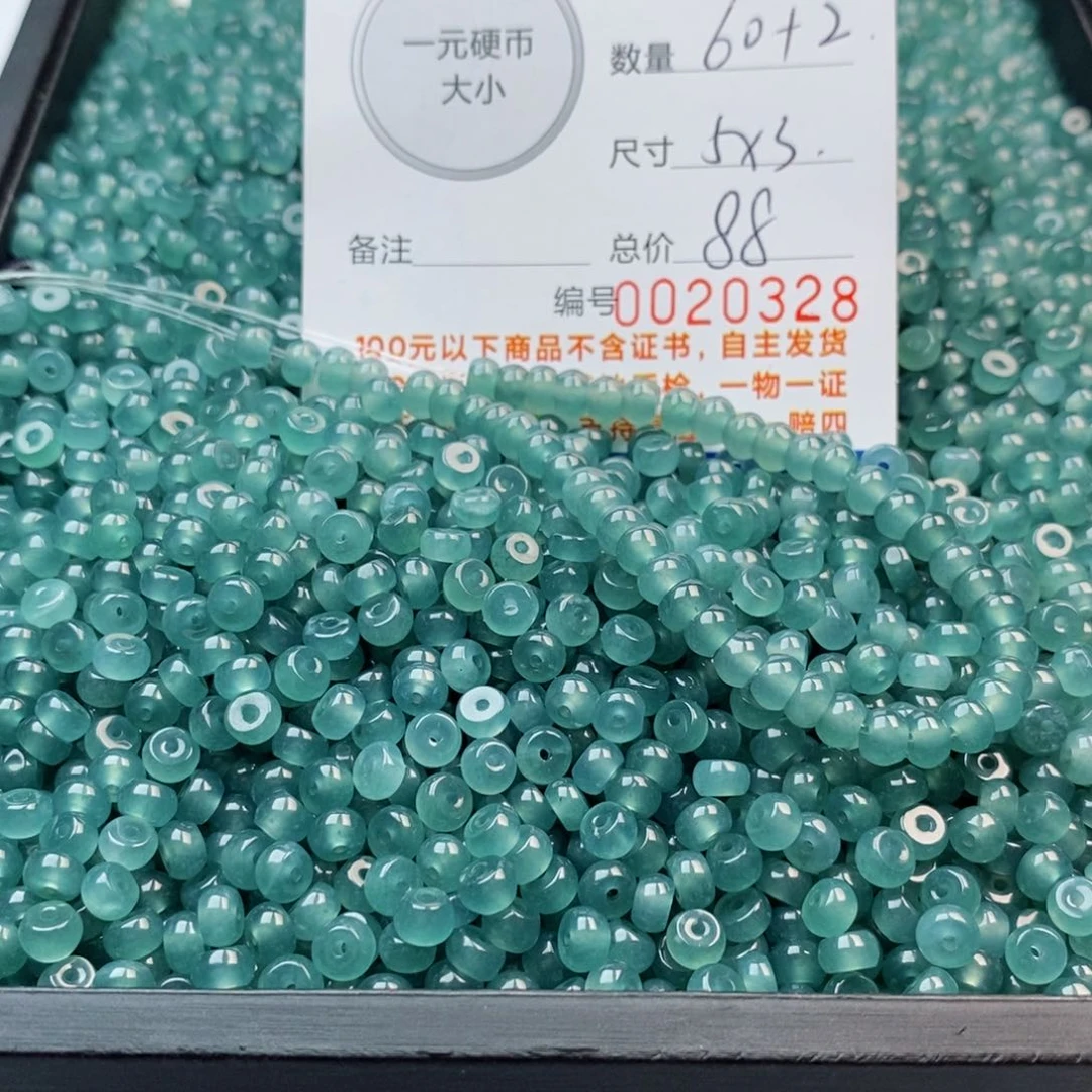 翡翠手链未镶嵌多样性发自选