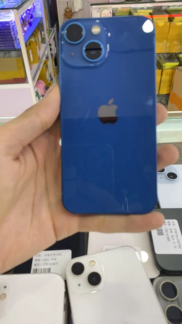 9新 Apple/苹果 二手 13 Mini 128 蓝色 电池87