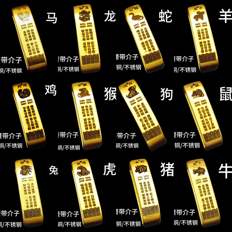 男士黄铜皮带圈纯黄铜皮带环皮带铜圈裤带环铜介子腰带圈配件4.0