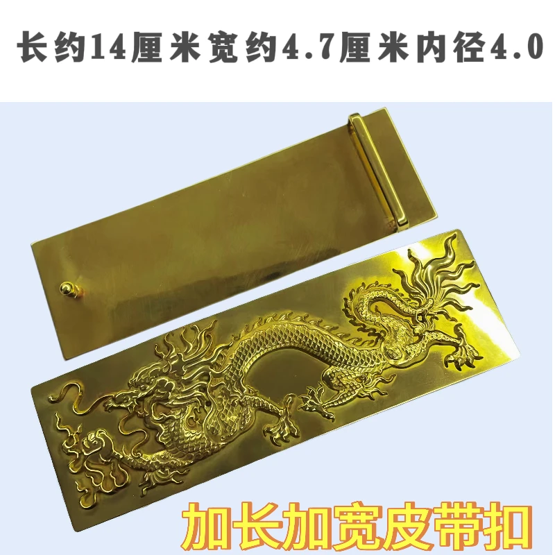 纯铜皮带扣头男士平滑扣板扣卡扣加大皮带头腰带扣配件裤带扣头