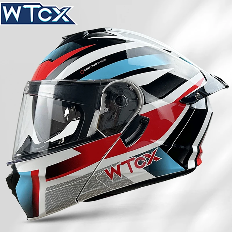 新国标摩托车头盔机车头盔揭面盔大头围头盔摩托车头盔四季揭面盔