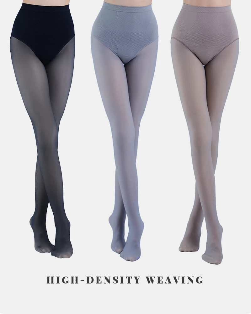 AFJKL光腿灰透肤黑透肤咖透肤加绒加厚高腰收腹提臀假透肉打底裤