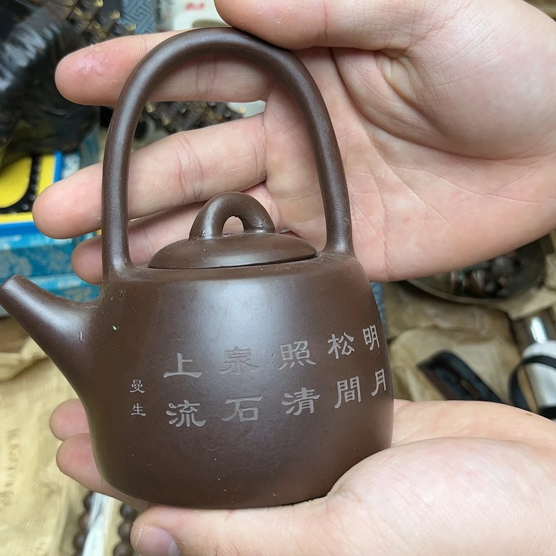 滴血莲花菩提吊坠