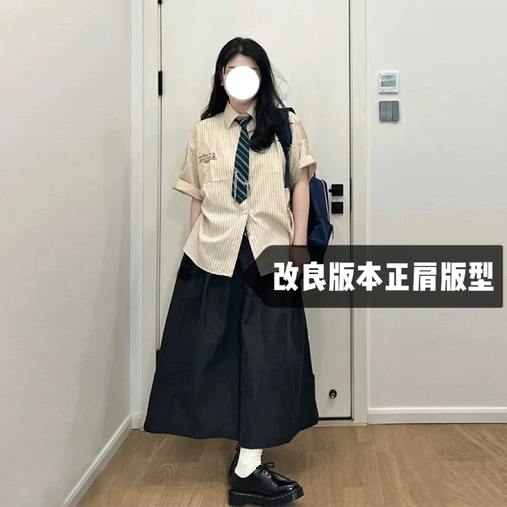 （改良版本正肩版型）港风条纹衬衣学院风短袖衬衫女上衣裙子套装