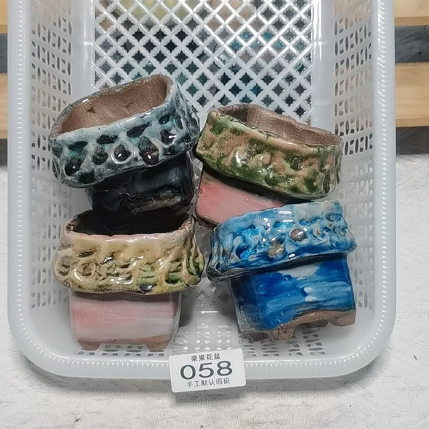 多肉陶瓷花盆摆件装饰品