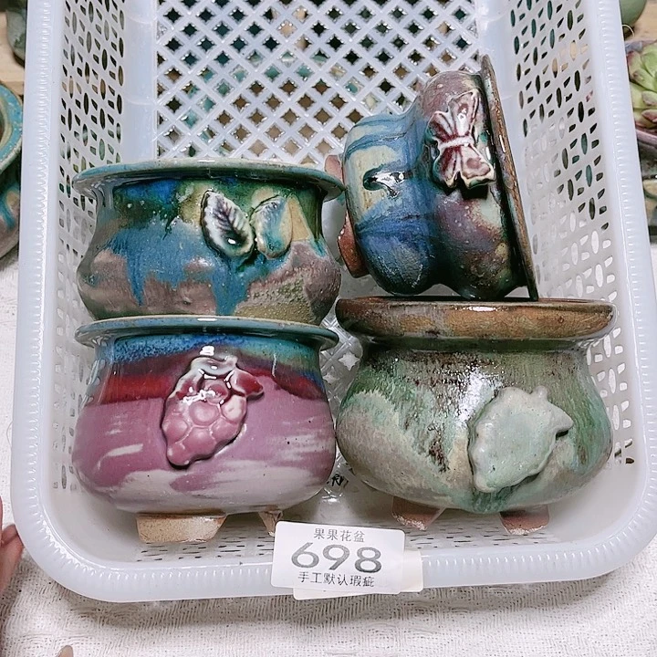 红陶20CM以下698