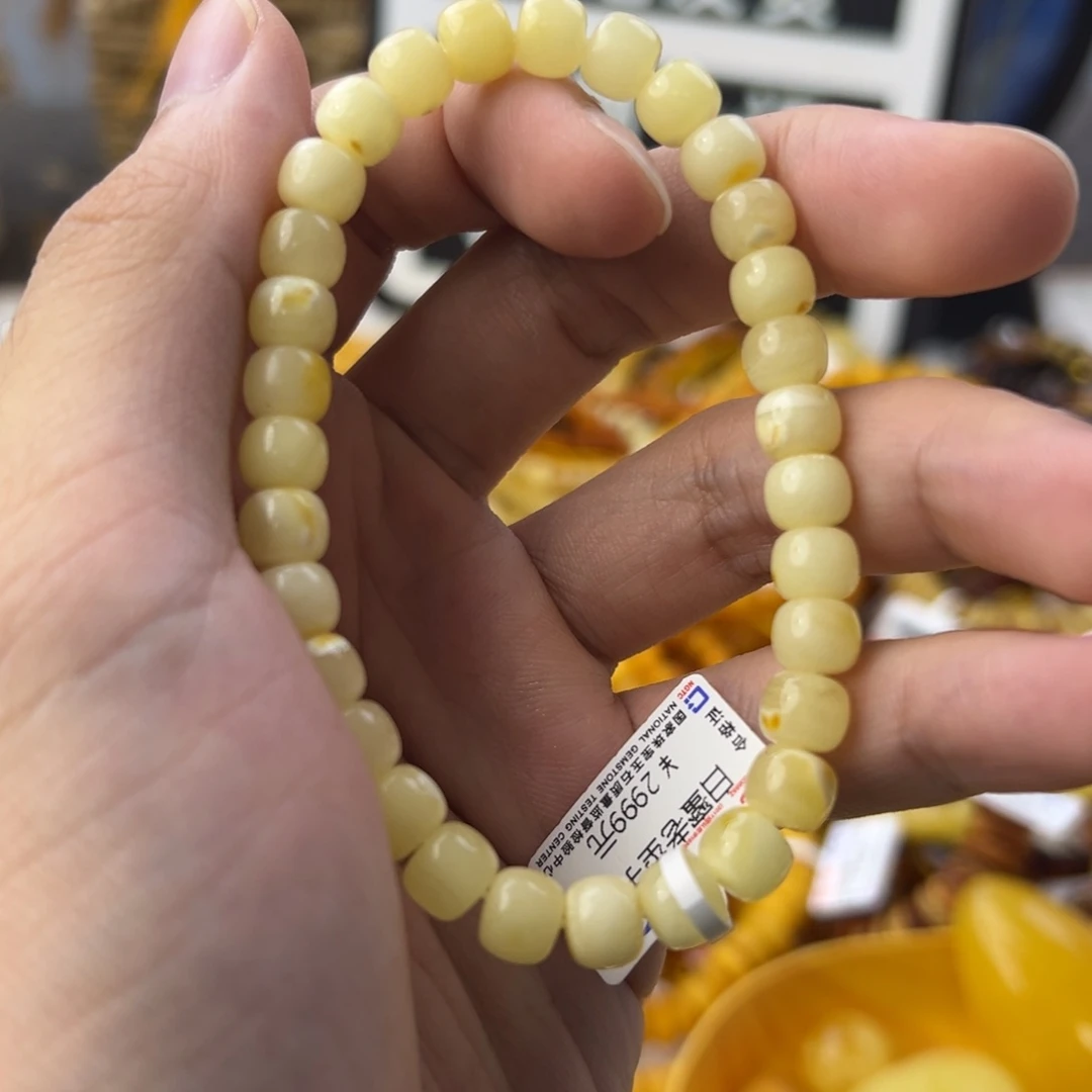 蜜蜡珠宝奇石未镶嵌