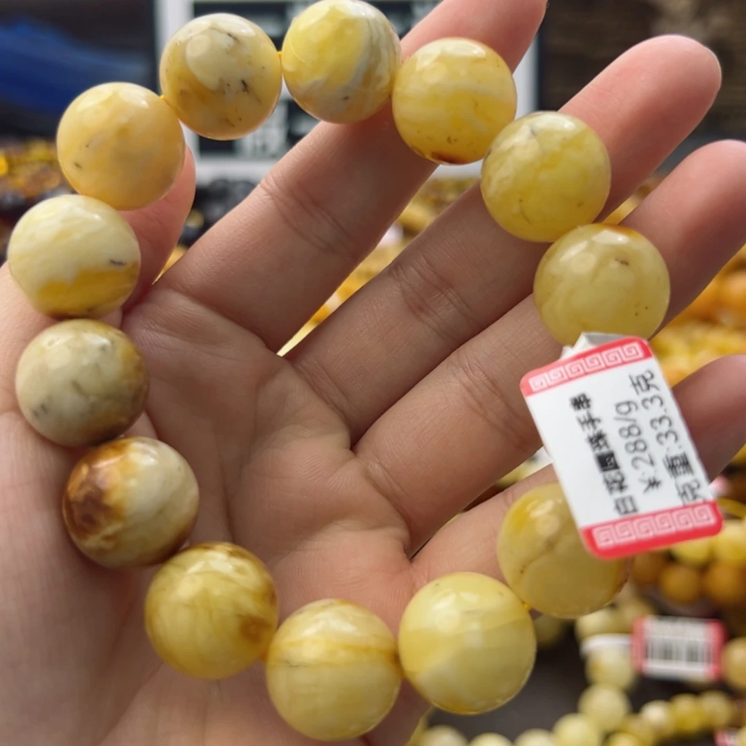 【闪购商品】琥珀裸石未镶嵌