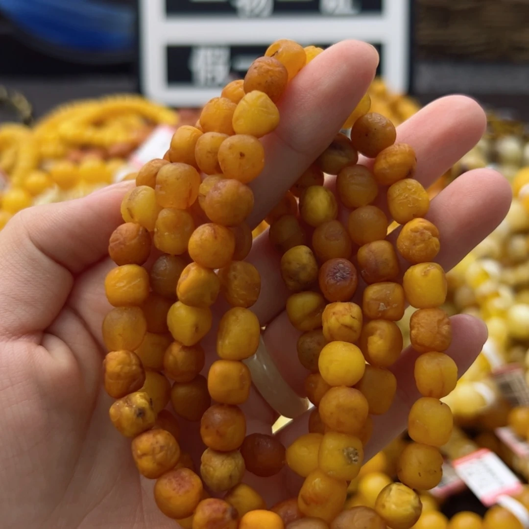 【闪购商品】琥珀裸石未镶嵌