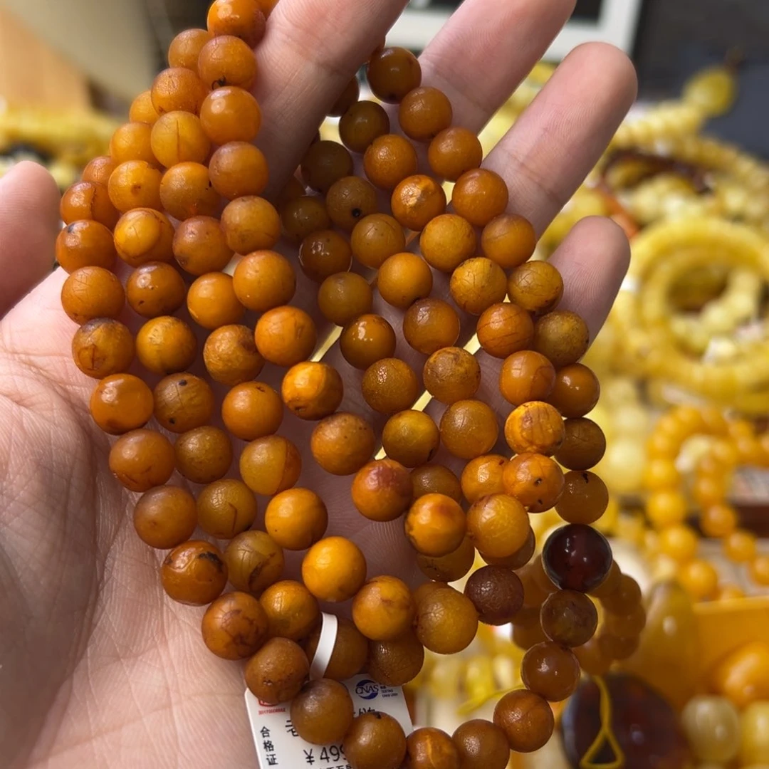 琥珀珠宝奇石未镶嵌
