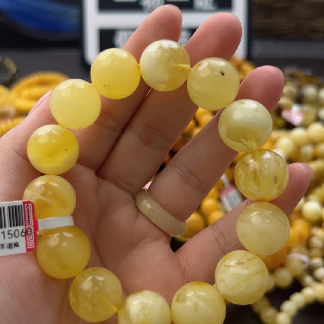 【闪购商品】琥珀裸石未镶嵌