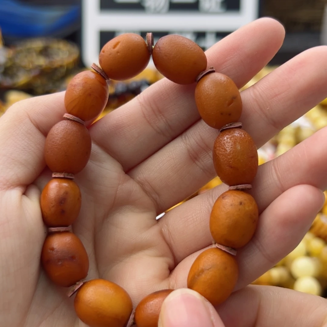 【闪购商品】琥珀裸石未镶嵌