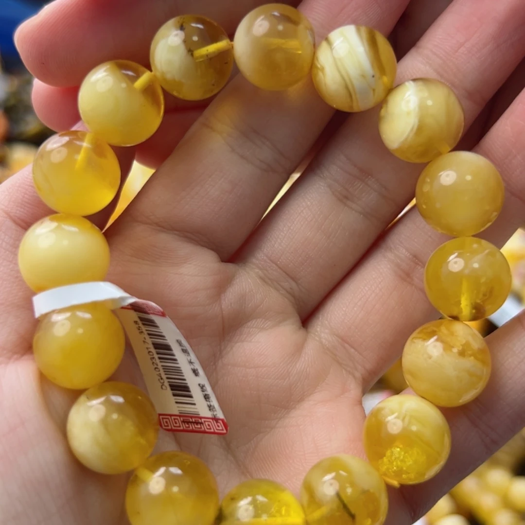 【闪购商品】琥珀裸石未镶嵌