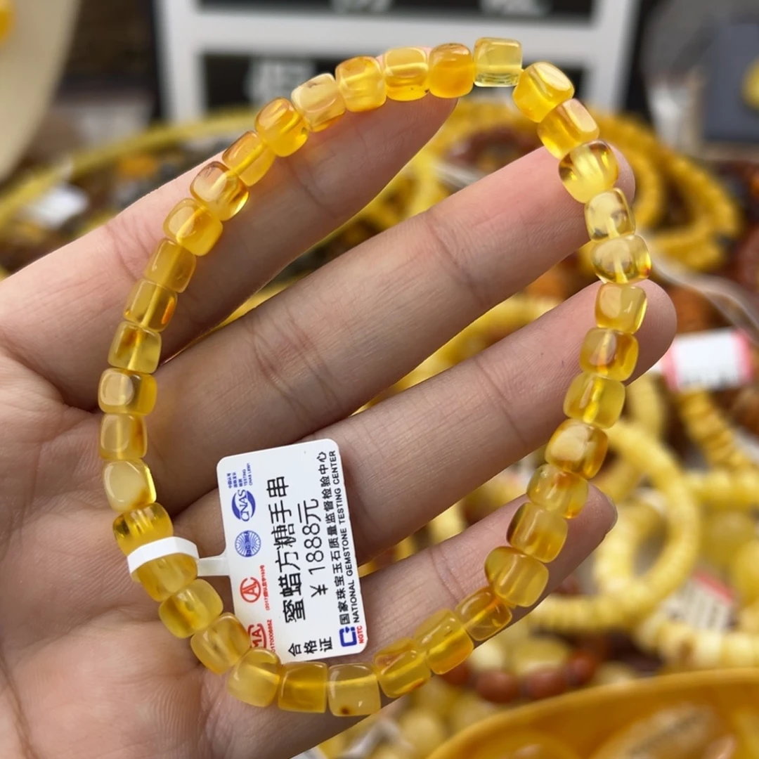 琥珀珠宝奇石未镶嵌