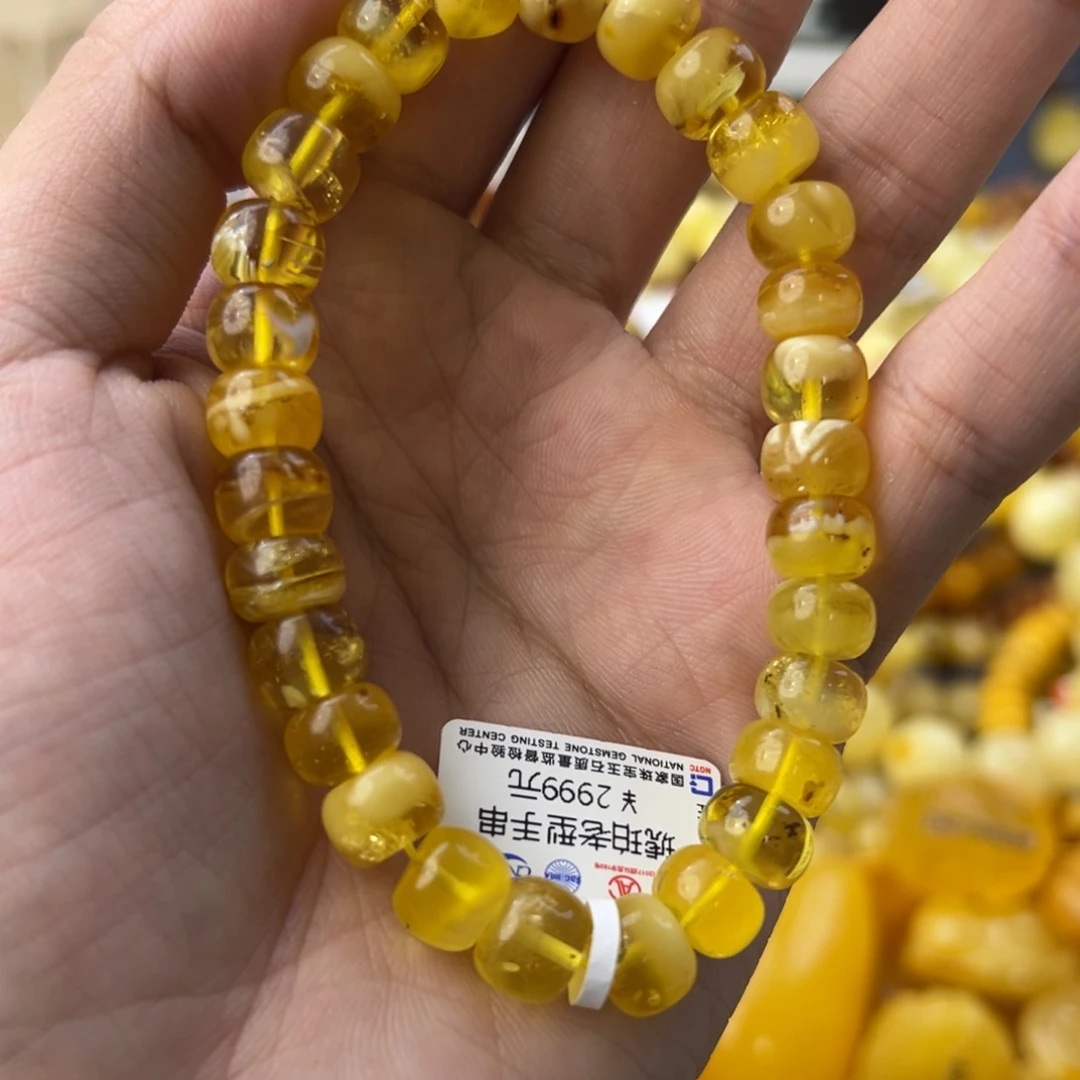 琥珀珠宝奇石未镶嵌