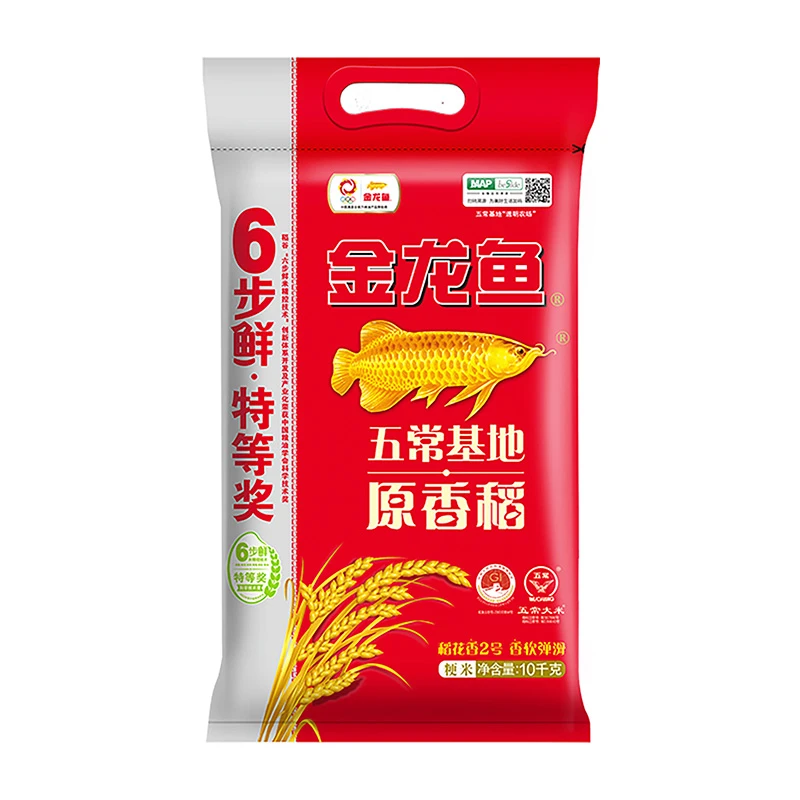 金龙鱼原香稻 10kg
