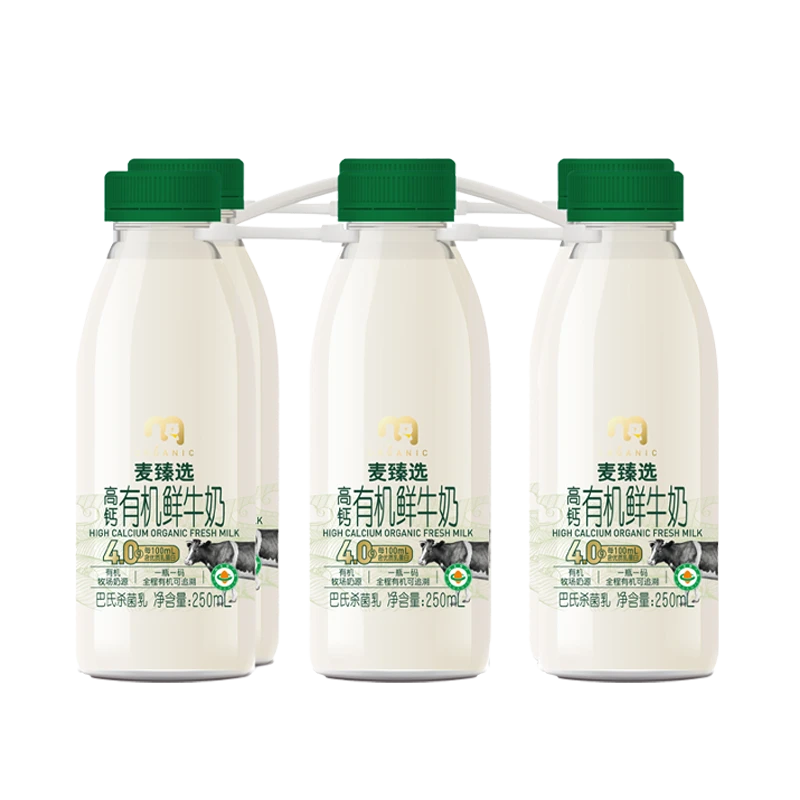 麦臻选高钙有机鲜牛奶 250ml*6.