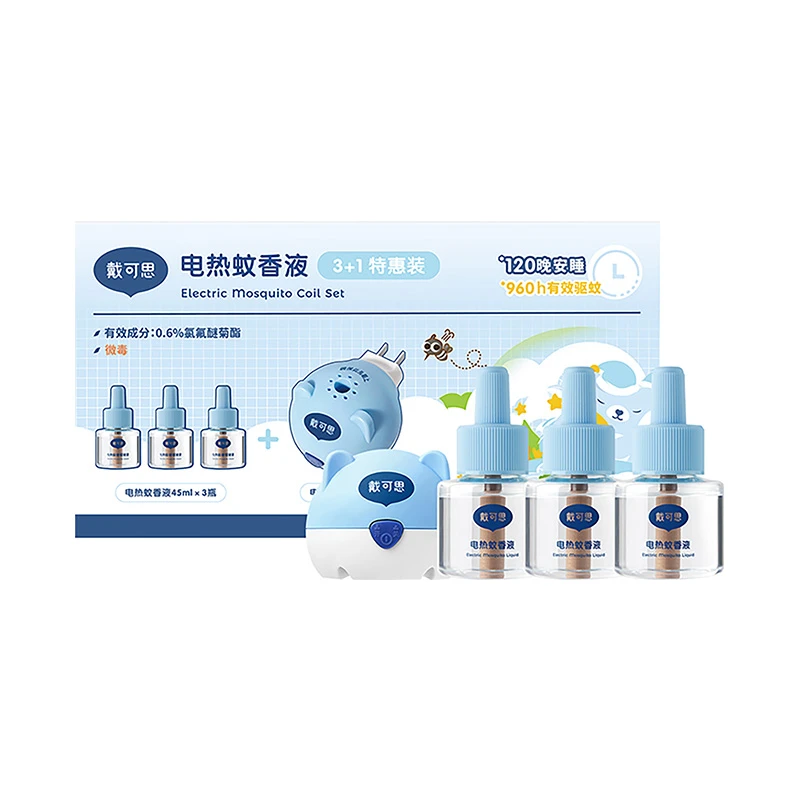 戴可思电热蚊香液套装（1器+3液）