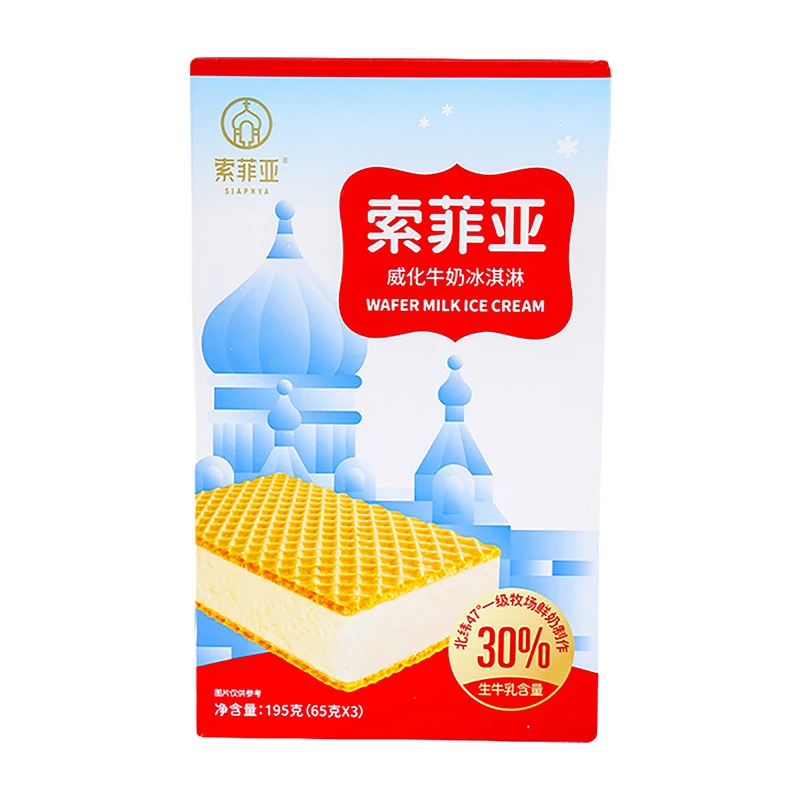 索菲亚威化牛奶冰淇淋 65g*3