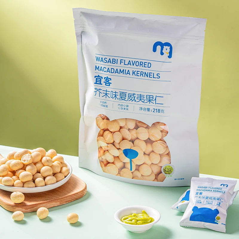 宜客芥末夏威夷果仁 218g