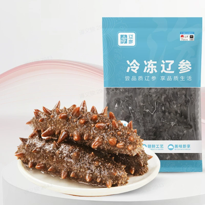 冷冻即食辽参(40-60) 1kg