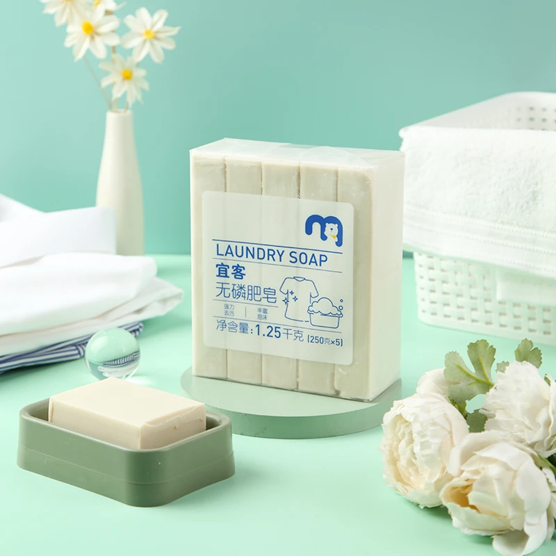 宜客无磷肥皂 250g*5