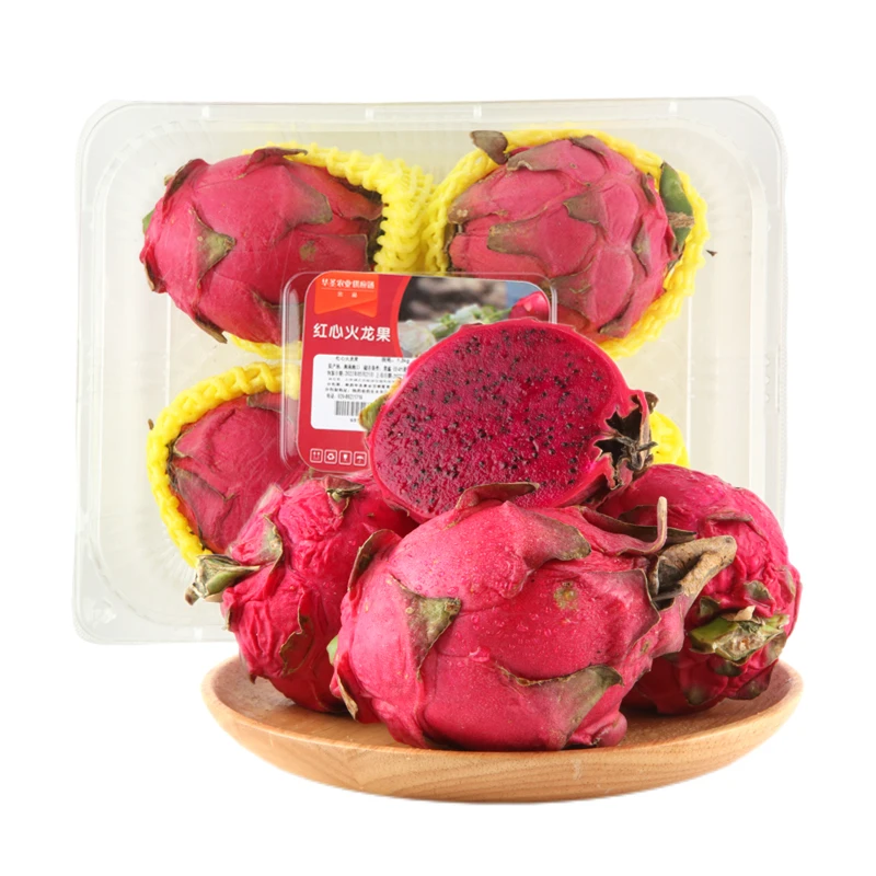 国产蜜宝红心火龙果 1.3kg