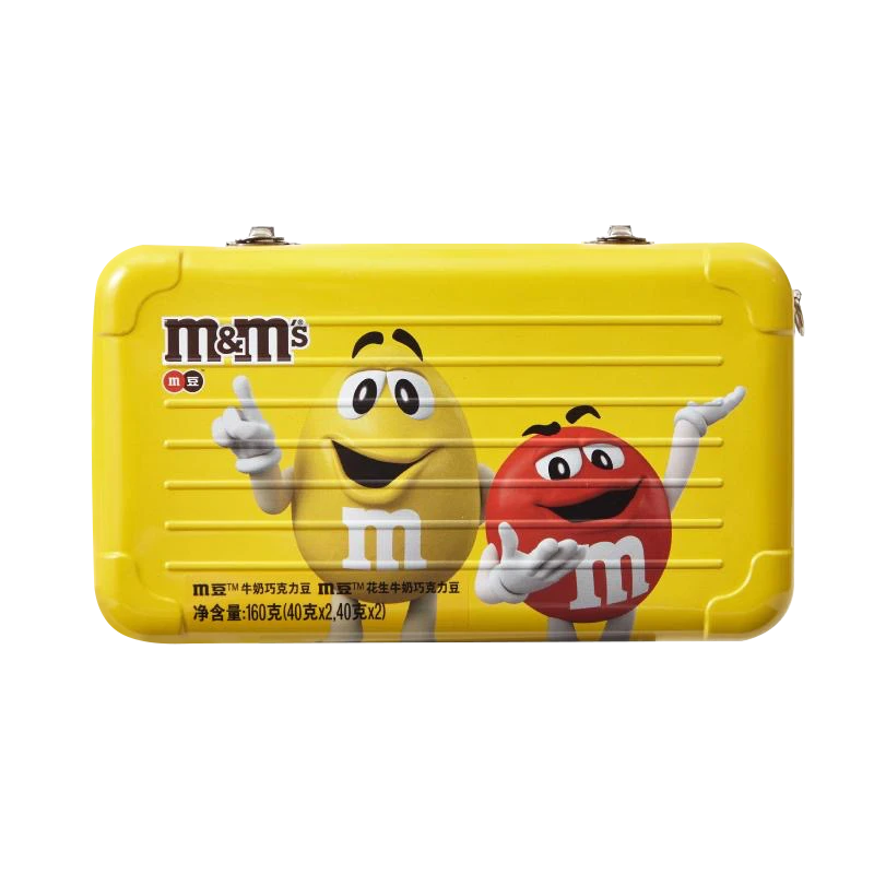 M&M's牛奶&花生牛奶巧克力豆 160g（新老包装随机发货）
