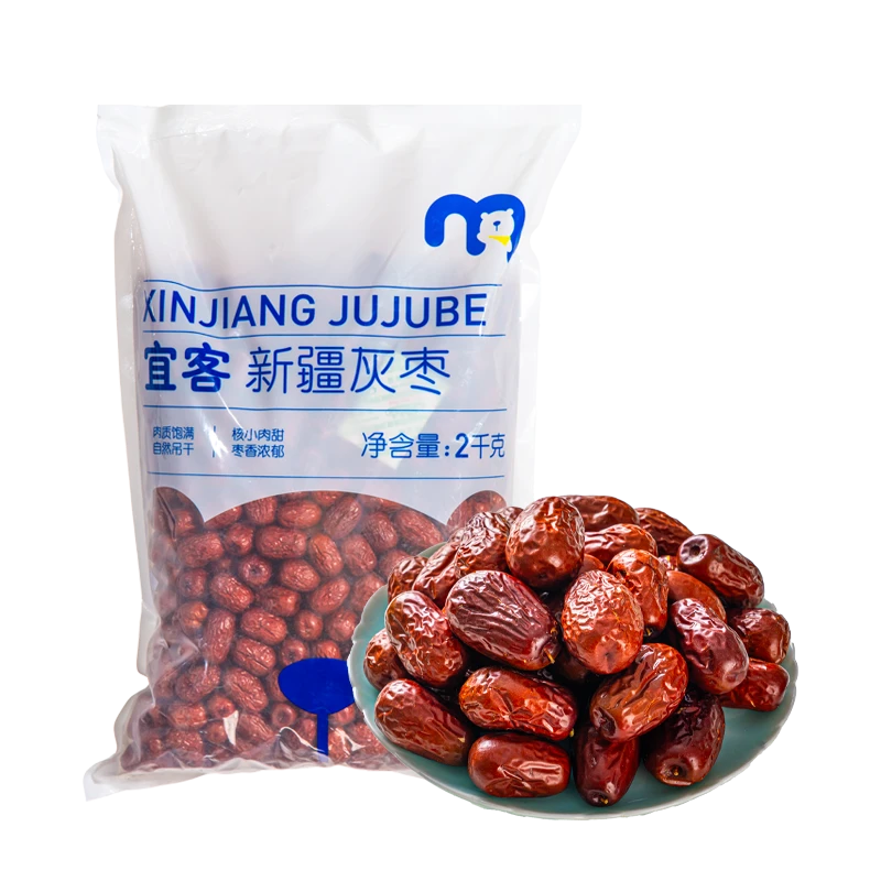 宜客新疆灰枣 2kg