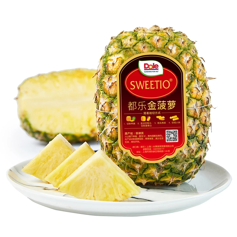 都乐进口无冠金菠萝 1.5kg