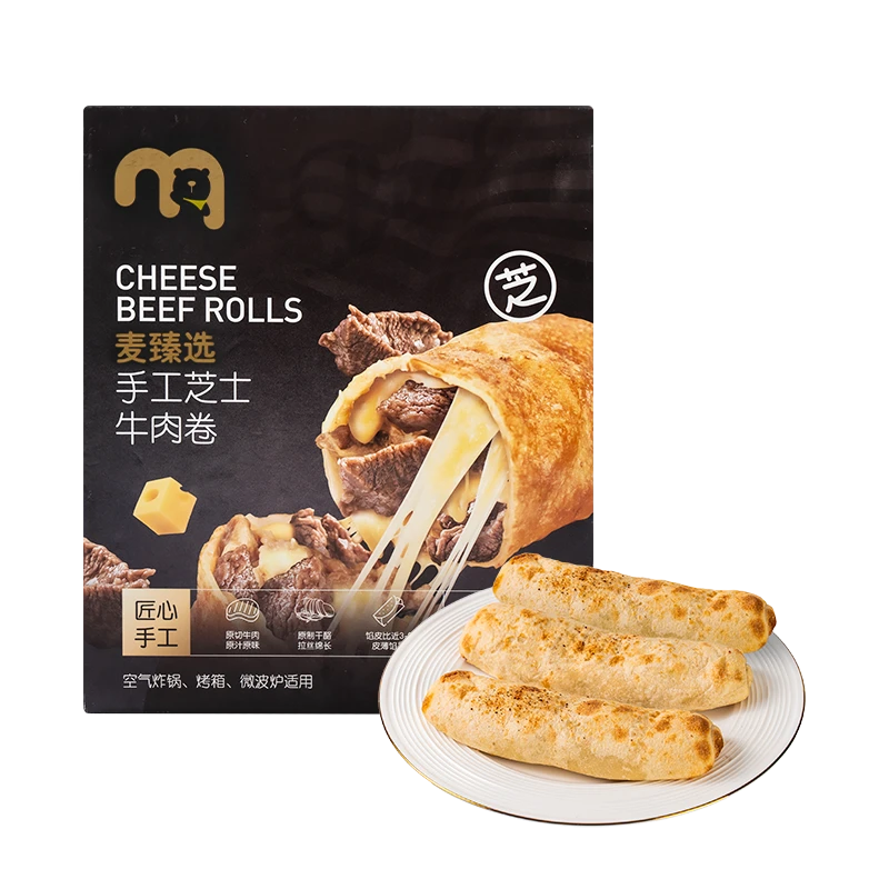 麦臻选手工芝士牛肉卷 260g*3