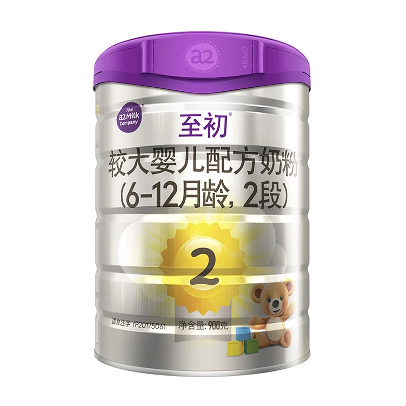 至初较大婴儿配方奶粉2段 900g