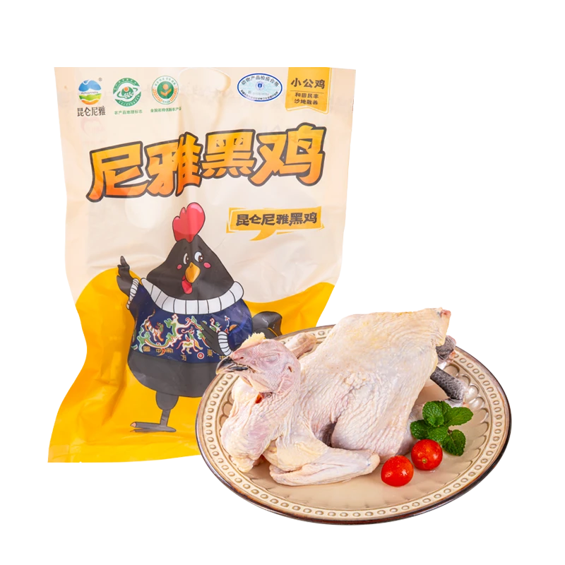 新疆昆仑尼雅黑鸡 1.2kg