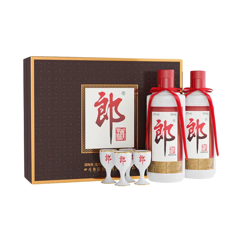 郎酒53度郎牌郎酒双支礼盒 500ml*2