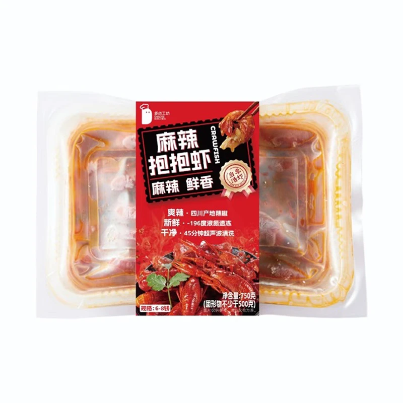 多点工坊麻辣小龙虾6-8钱 750g