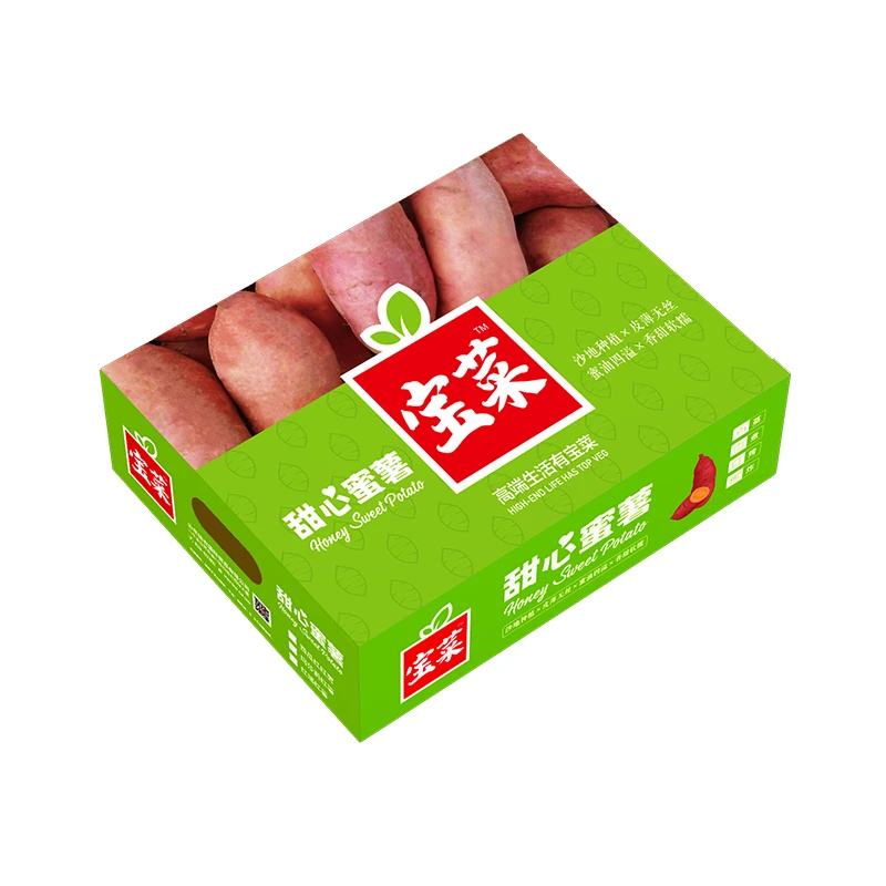 佳农 甜心蜜薯礼盒 2kg