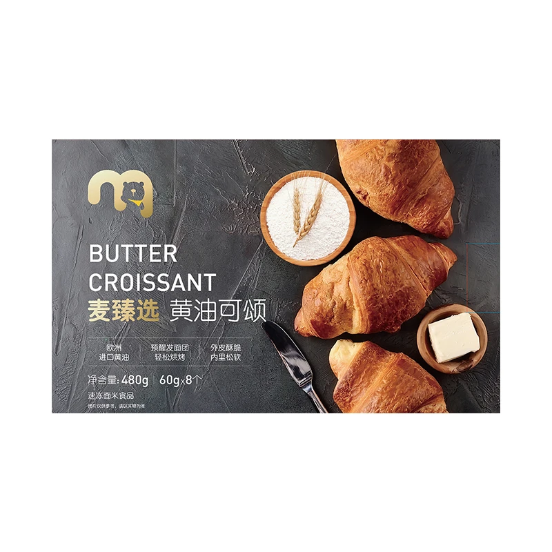麦臻选黄油可颂 480g（60g*8）（冷冻）