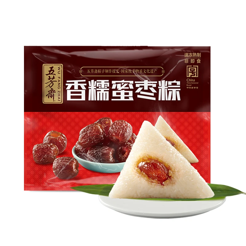 五芳斋蜜枣粽 100g*5只
