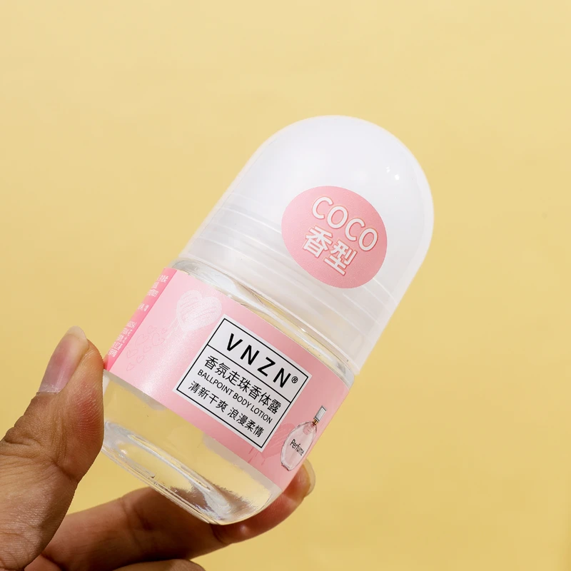 小黑裙香型VNZN走珠止汗露女腋下香水香体液清香味花香味香体露