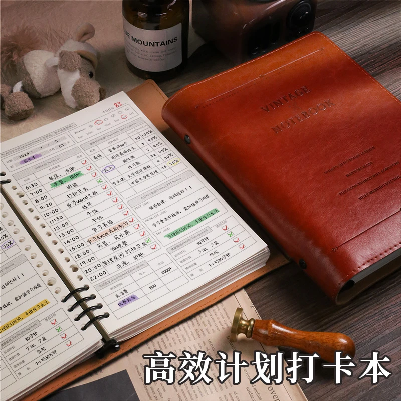 新款升级每日计划本活页本a5笔记本本子高颜值复古软壳自律打卡本