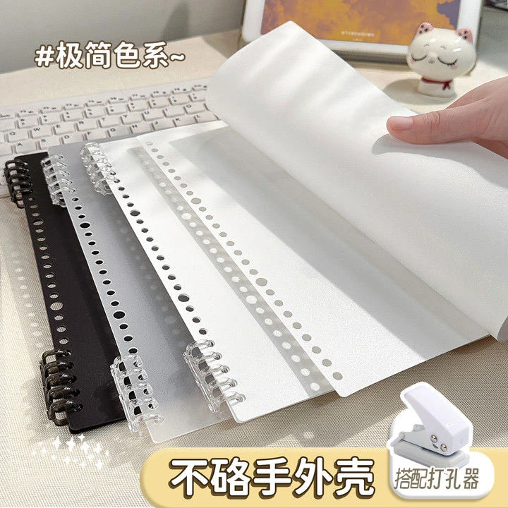 diy活页扣环可拆卸活页封面a4活页本外壳b5萌小年5孔磨砂封皮a5