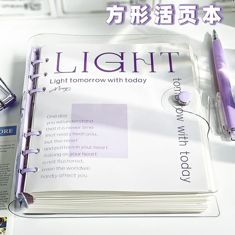 超厚方形活页本可拆卸软皮笔记本本子高颜值方格本空白本手账本